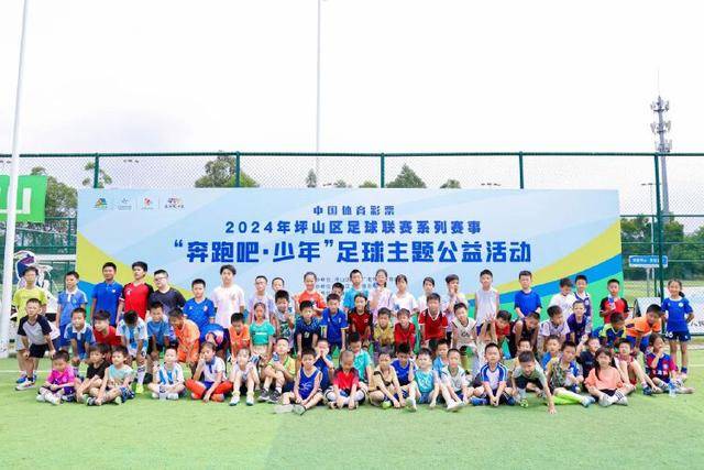 下载南宫体育官网首页